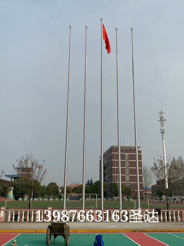 景洪市西双版纳学校旗