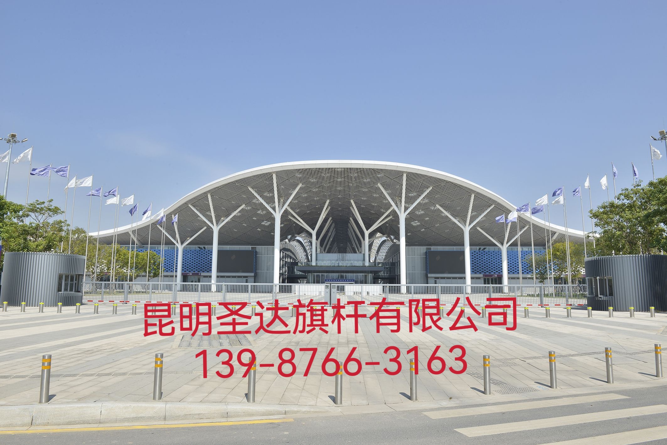 广州会展中心旗杆